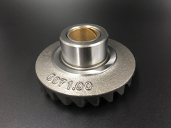 Шестерня переднего хода Yamaha 55 (697-45560-00) (RT)