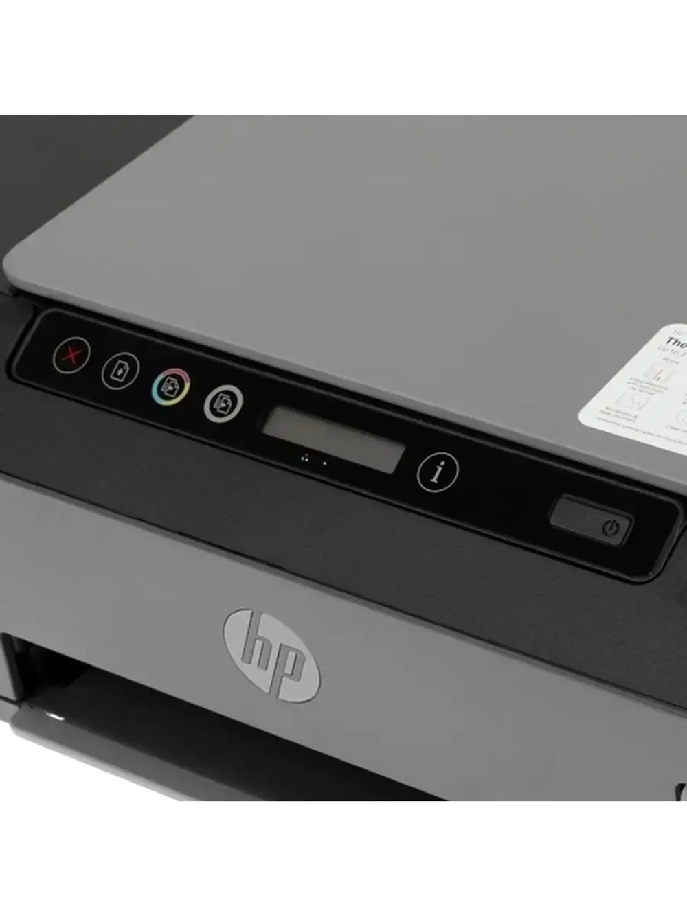 МФУ струйное HP Smart Tank