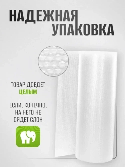 MulinSen Штангенциркуль 150 мм 0-150 мм