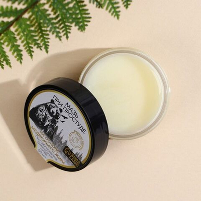 Мазь на основе медвежьего жира при простуде и воспалении суставов - 60 мл.