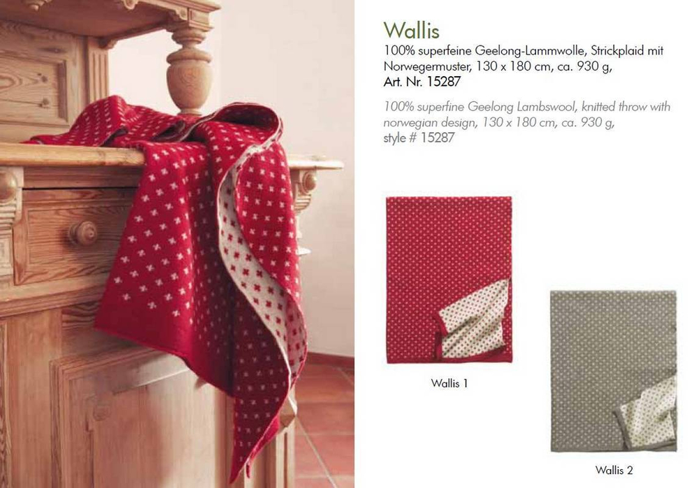 Плед шерстяной 130x180 Eagle Wallis 2