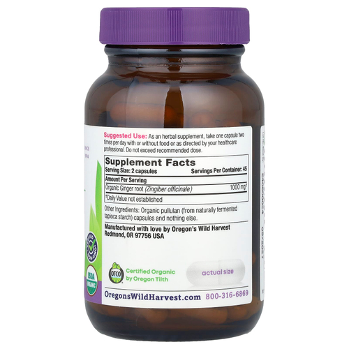 Oregon's Wild Harvest, Органический имбирь, 90 веганских капсул (500 мг на капсулу)