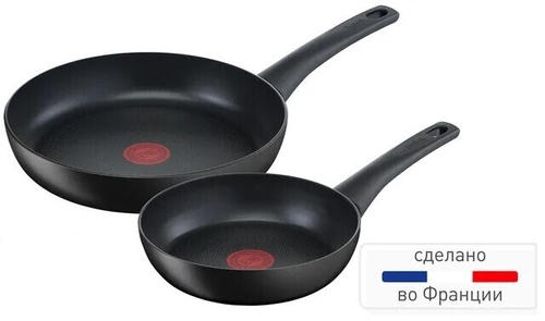 Набор сковород Tefal Ultimate 2 предмета 20/26 см G2609002