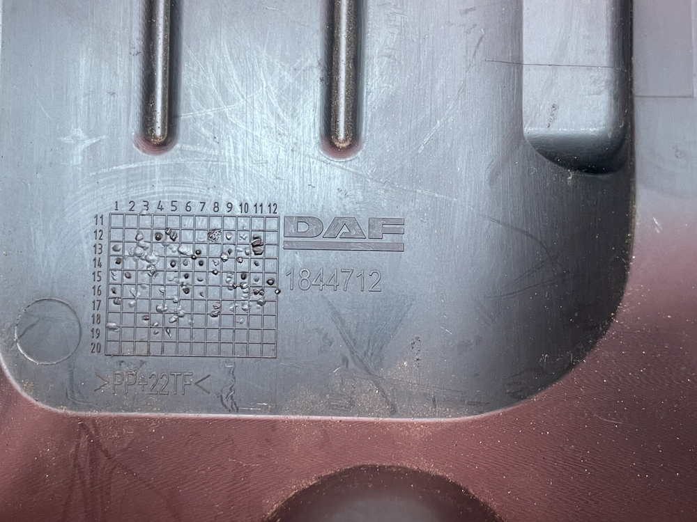 Крышка автономного отопителя