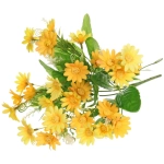 Искусственные цветы «Ромашки» 29см 28 цветков желтые