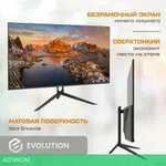 Монитор Evolution x27i IPS