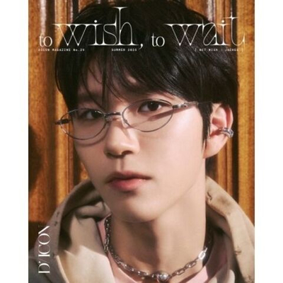 товары DICON - VOLUME N 29 NCT WISH : TO WISH, TO WAIT JAEHEE B TYPE