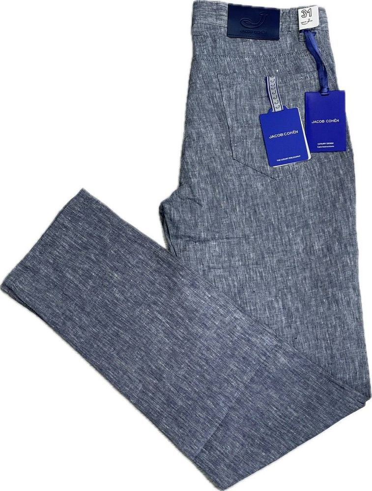 Брюки Карго Loro Piana