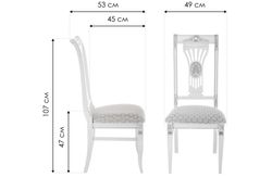 Деревянный стул Roy W/З молочный с патиной