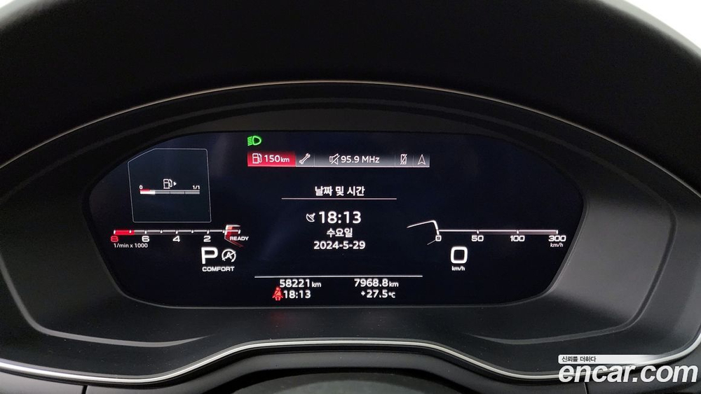 Audi A5 (F5) 45 TFSI Quattro Premium Sportback (06.2020)