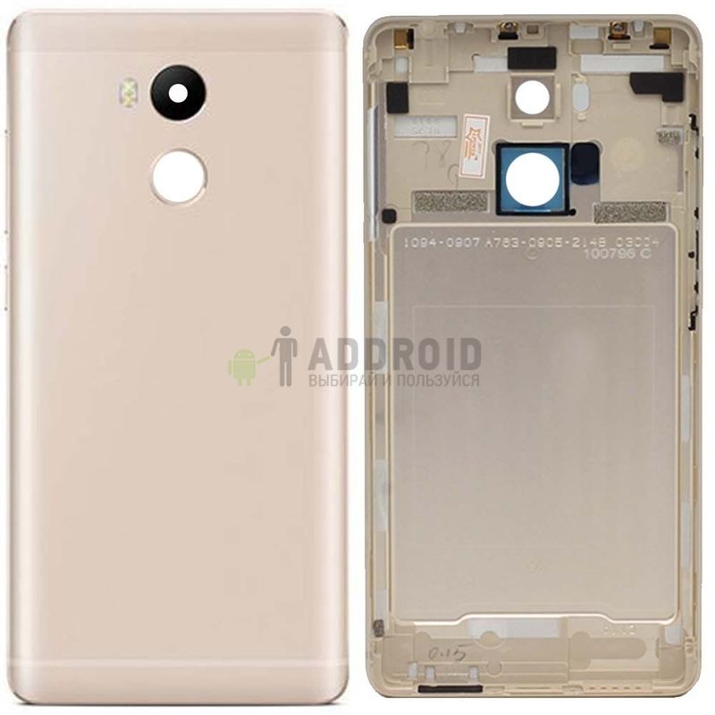 Задняя крышка для Xiaomi Redmi 4 Pro Gold