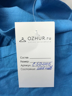 Туника открытая 46 размер