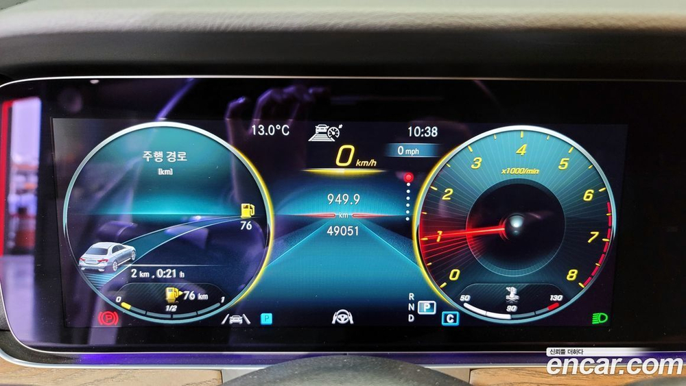 Mercedes-Benz E-Class W213 E250 Exclusive (05.2021)