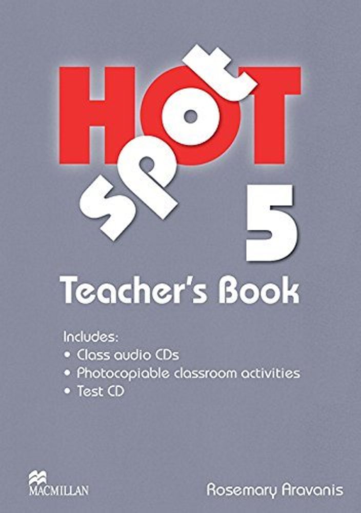 Hot Spot 5 книга для учителя (TB +Test D)