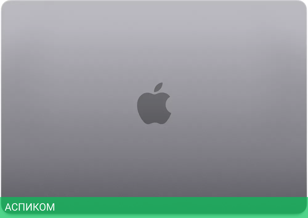 Ноутбук Apple Macbook Air 15" M2 2023 Z18N000RR