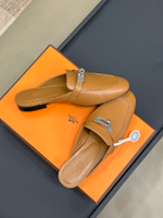 Hermes Mule