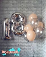 Готовое решение 