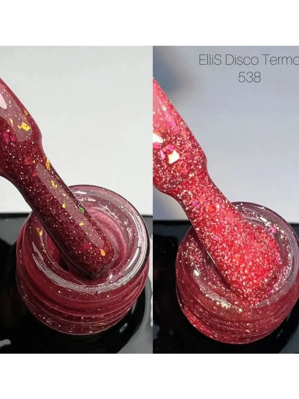 ElliS гель-лак Disko Termo 538 10мл