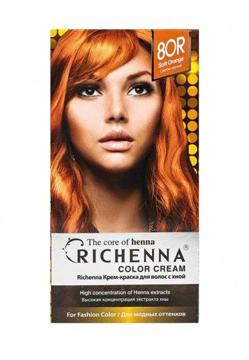 RICHENNA Крем-краска для волос с хной Color Cream 60 ml + 60 ml