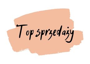 Хиты продаж