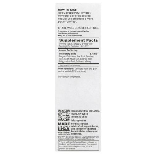 Bioray, Loving Energy®, интимное средство для взрослых, 59 мл (2 жидк. унц.)