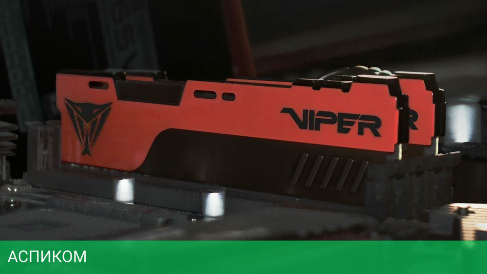 Оперативная память Patriot Viper Elite II 2x16GB PC4-28800 (PVE2432G360C0K)
