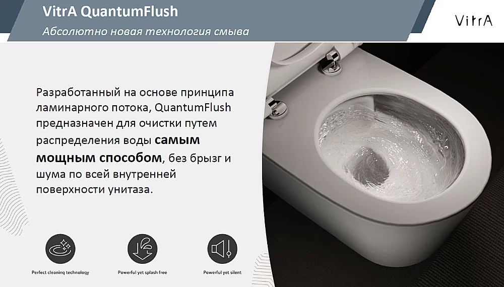 Унитаз подвесной VitrA Nest 7870B403-0075 белый, безободковый