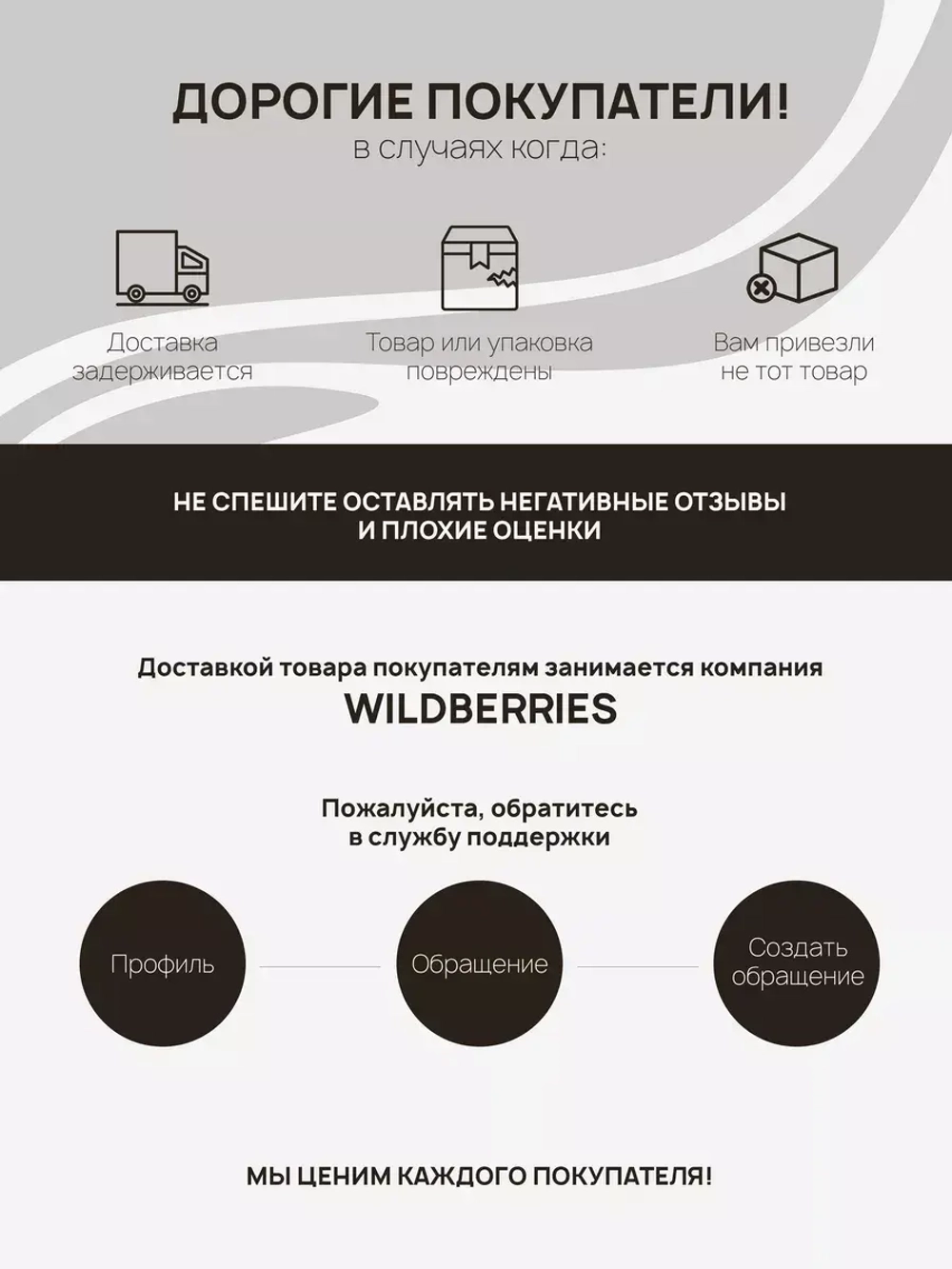 Толстовка тактическая флисовая плотная черная (Цена договорная)