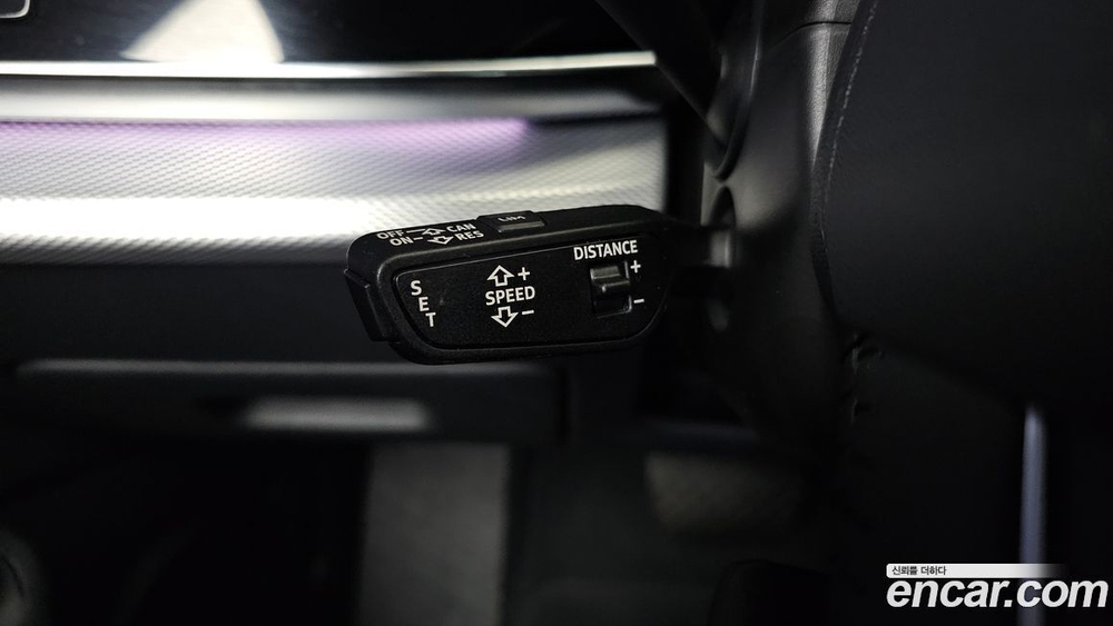 Audi Q8 45 TDI Quattro Premium (04.2020)