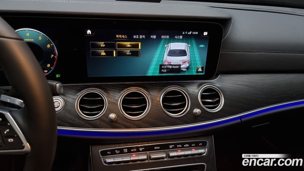 Mercedes-Benz E-Class W213 E250 AMG Line (10.2022)