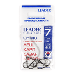 Крючок Leader Chinu