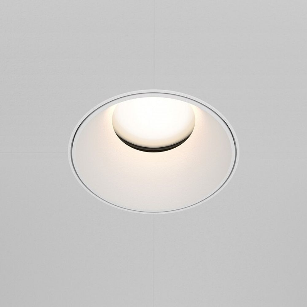 Встраиваемый светильник Maytoni Share DL051-U-2W