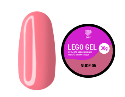 LOVELY Гель для наращивания и укрепления Lego Gel Nude 05, 15 гр