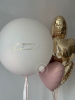 Воздушные шары на девичник с шаром-сюрприз №8754