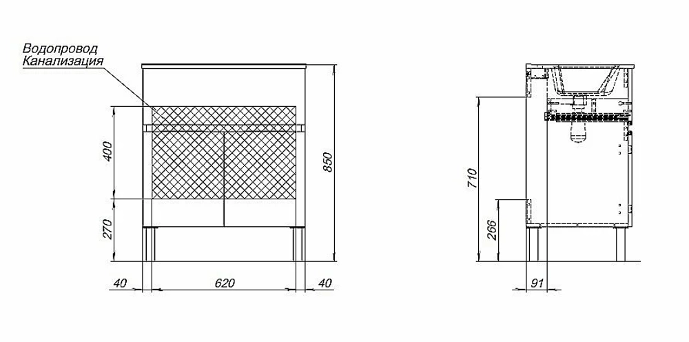 Тумба с раковиной Aquanet Алвита new 303900 70 антрацит