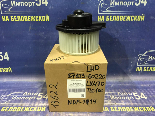 Моторчик печки TOYOTA LAND CRUISER 1998-2007