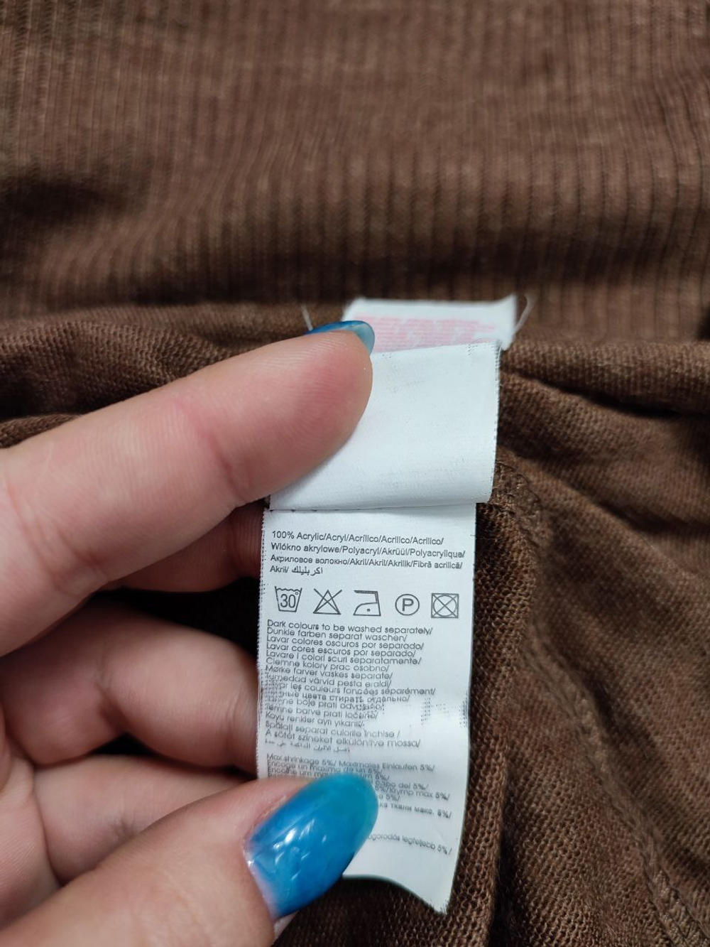 Кардиган Vero Moda базовый 46 размер