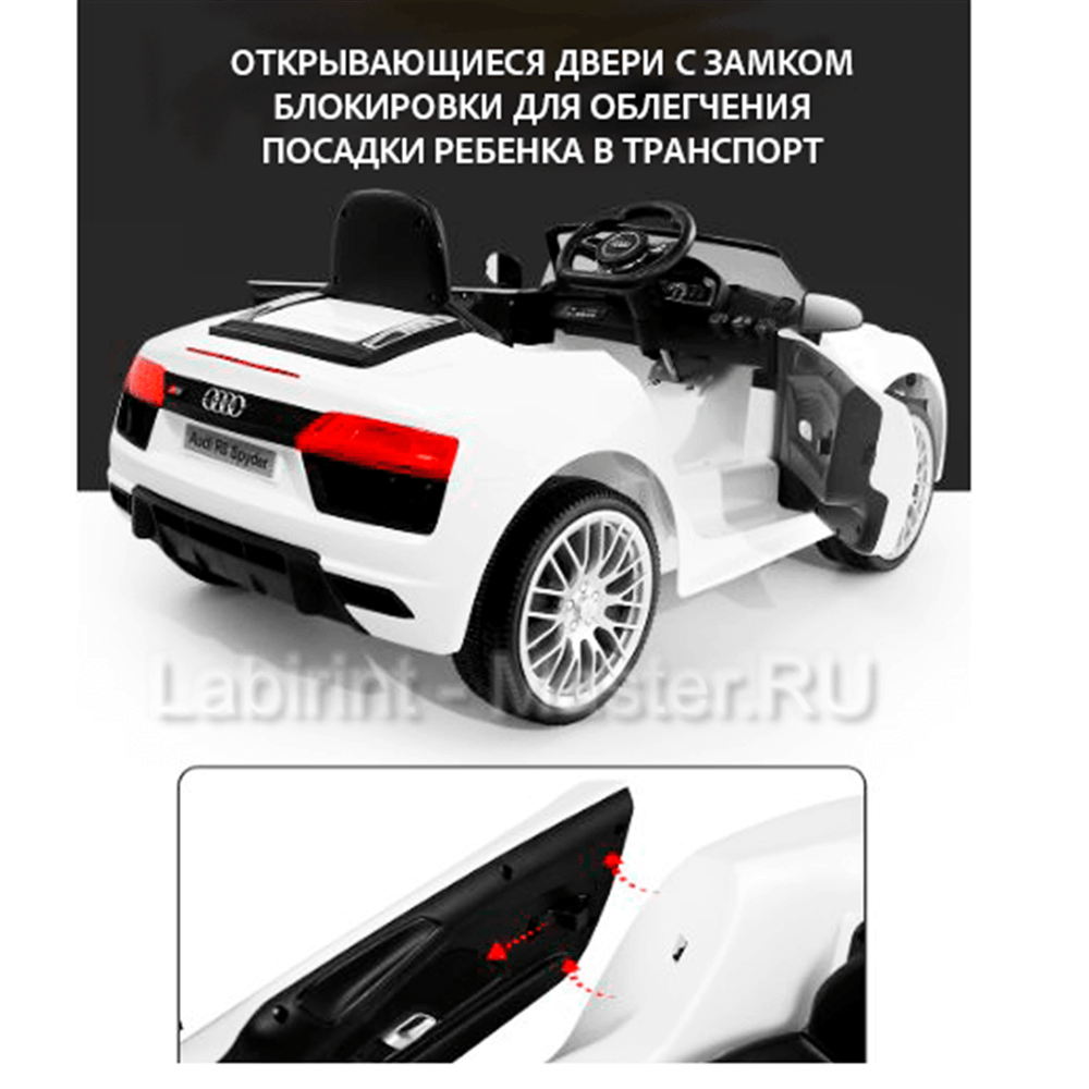 Детский электромобиль "MalinaBay HT-99858" синий 12V