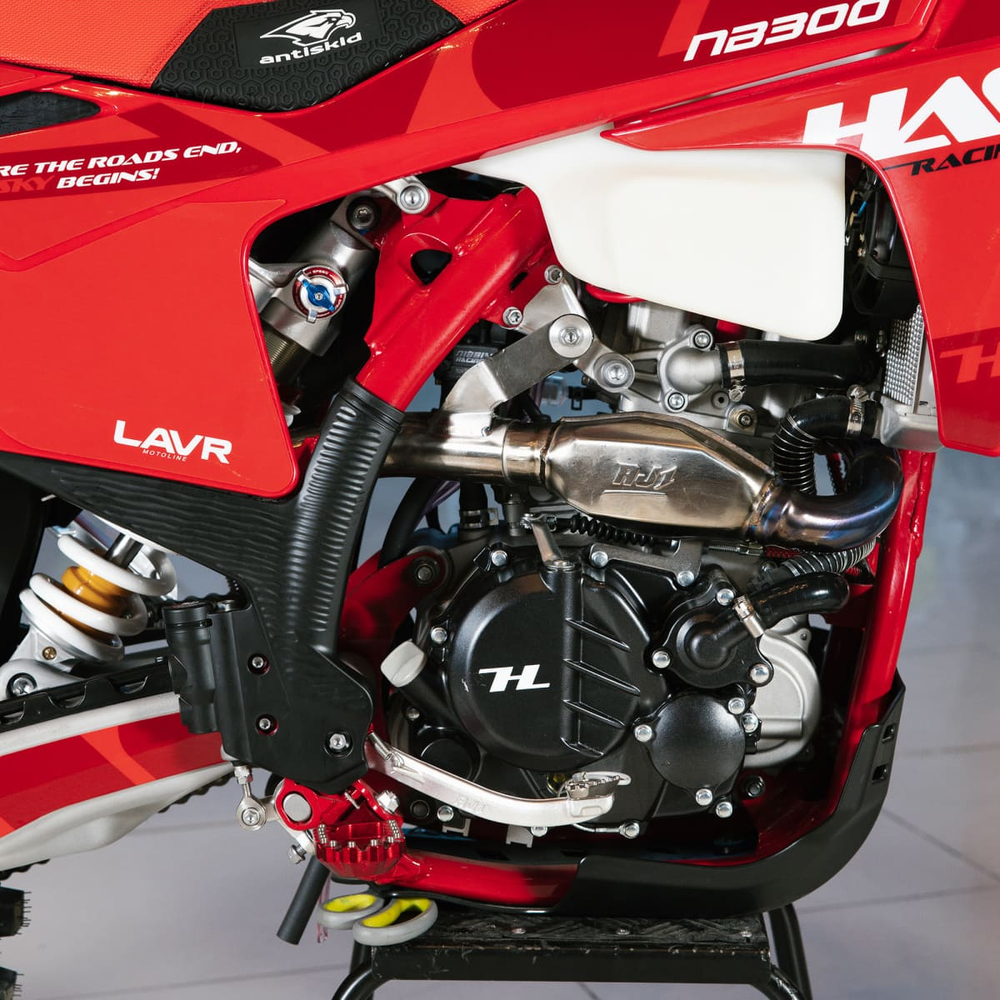 Мотоцикл HASKY A10 Pro NB300 ENDURO