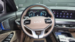 Kia K8 Hybrid Signatures (02.2023)
