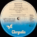 Jethro Tull ‎– The Broadsword And The Beast (Европа 1982г.)Т