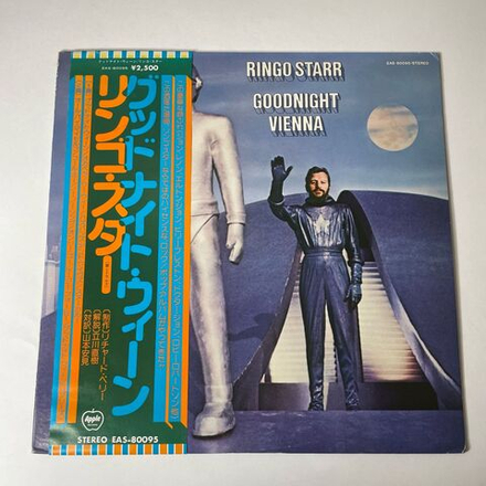 Винтажная виниловая пластинка LP Ringo Starr Goodnight Vienna (Japan 1974) (Obi) Snookeroo