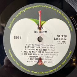 Винтажная виниловая пластинка LP The Beatles Help (Japan 1976) (Obi) I Need You