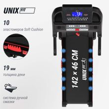 Беговая дорожка UNIX Fit MX-830L