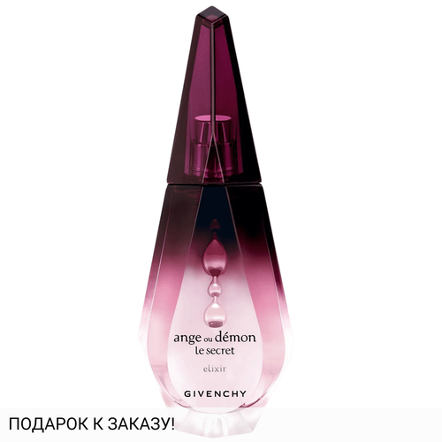Givenchy Ange ou Demon Le Secret Elixir