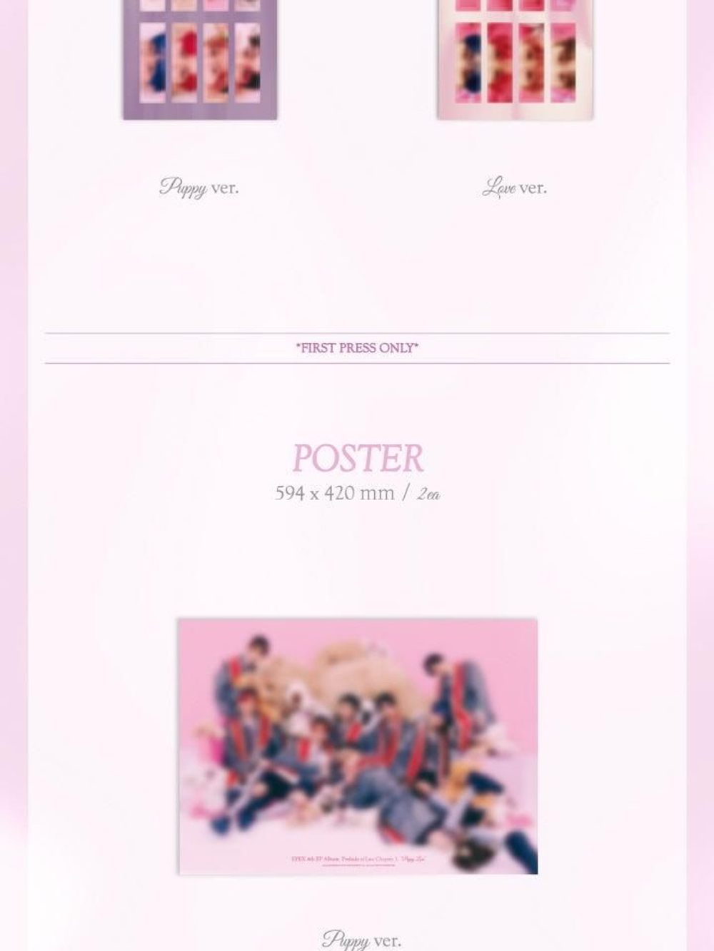 Альбом EPEX - Prelude of Love Chapter 1. Puppy Love 4th EP Album 2 Version SET