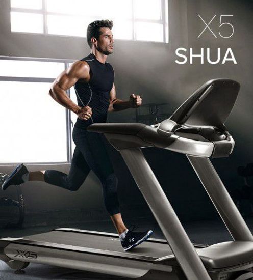 Беговая дорожка SHUA T5517S