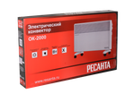 Конвектор РЕСАНТА ОК-2000