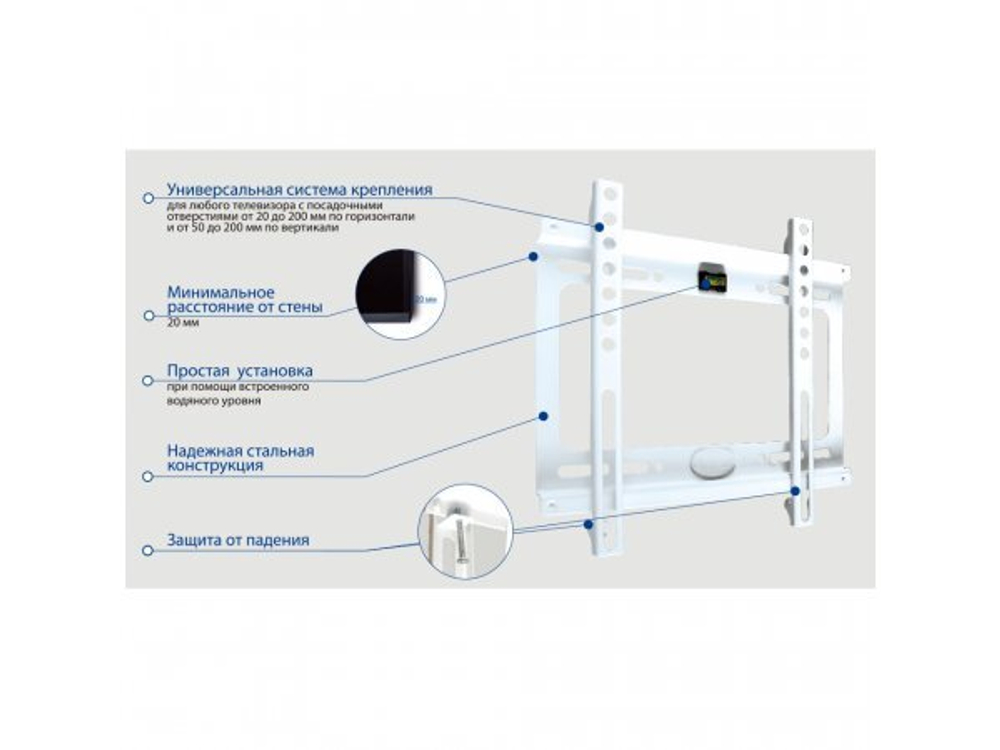 Кронштейн Kromax Ideal-5W (белый)