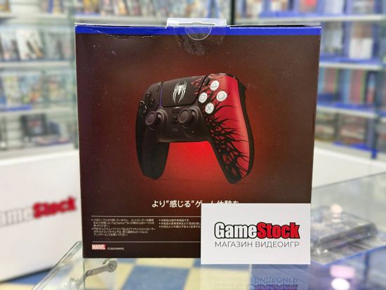 Геймпад/Джойстик Sony DualSense PS5 Spider-Man 2 (Реф)